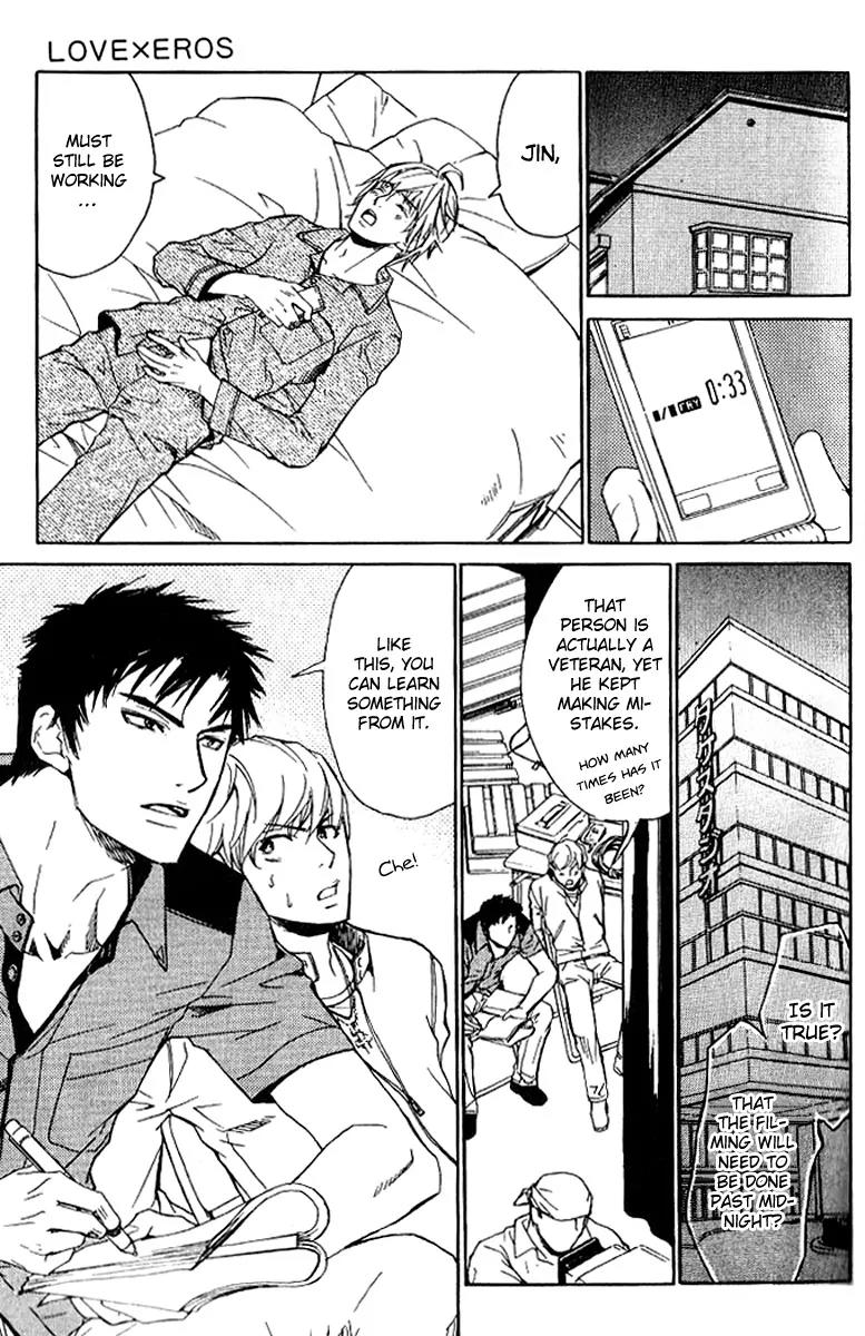 Love x Ero Chapter 19 page 13 - Chapter 19