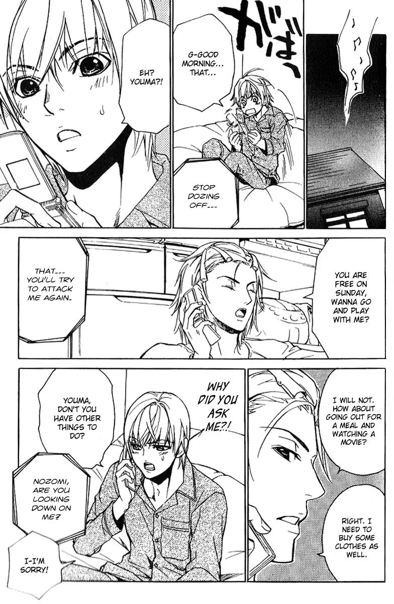 Love x Ero Chapter 19 page 15 - Chapter 19