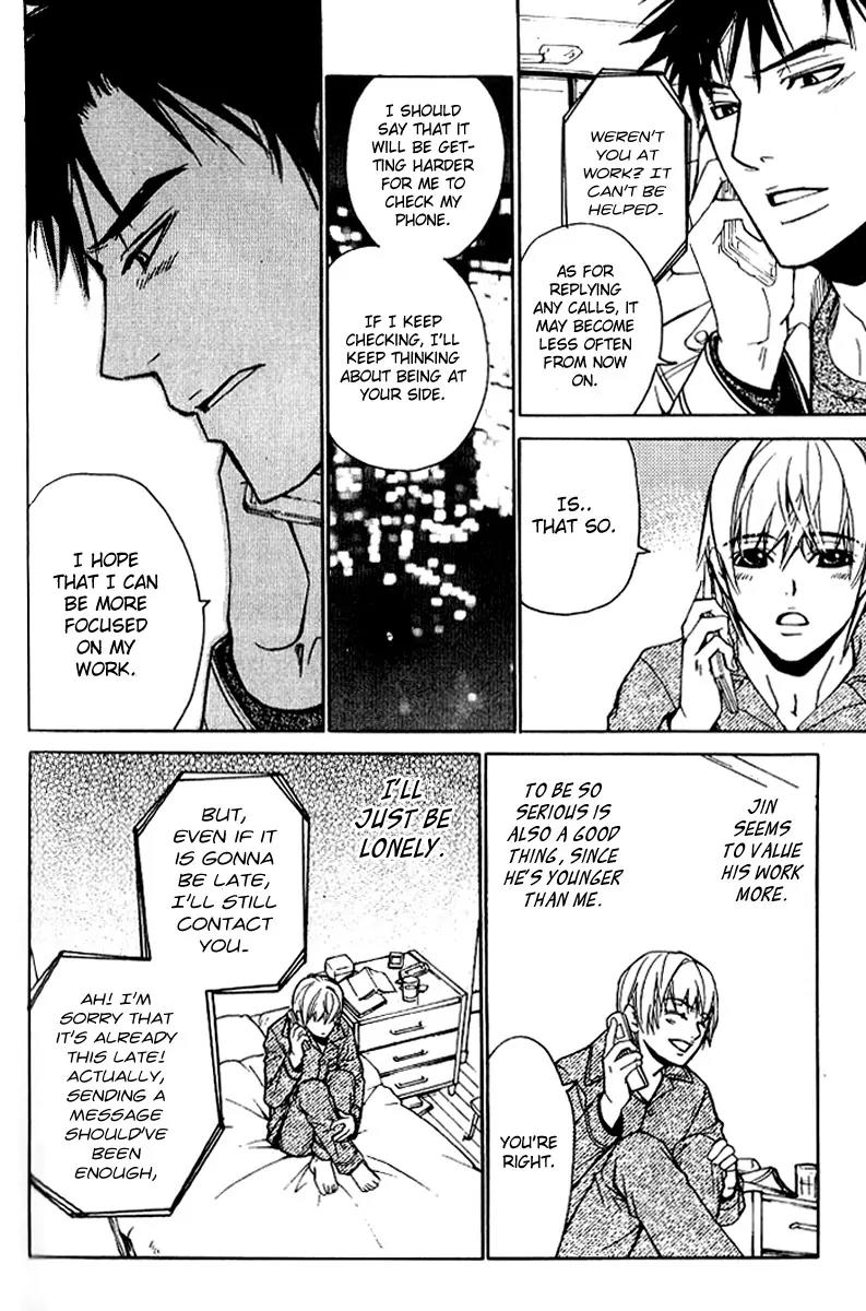 Love x Ero Chapter 19 page 18 - Chapter 19