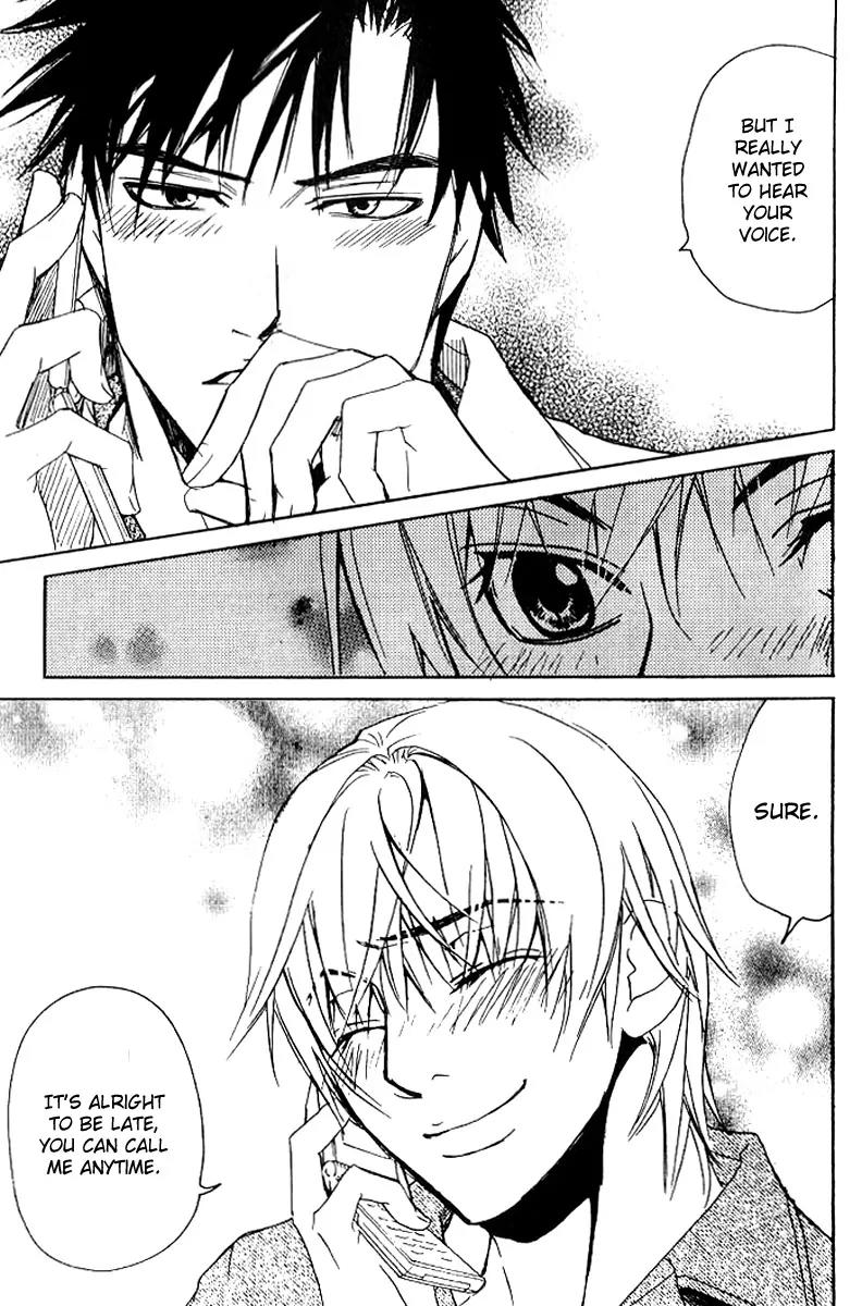 Love x Ero Chapter 19 page 19 - Chapter 19