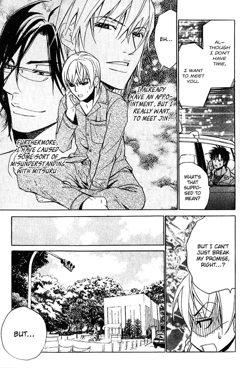 Love x Ero Chapter 19 page 21 - Chapter 19