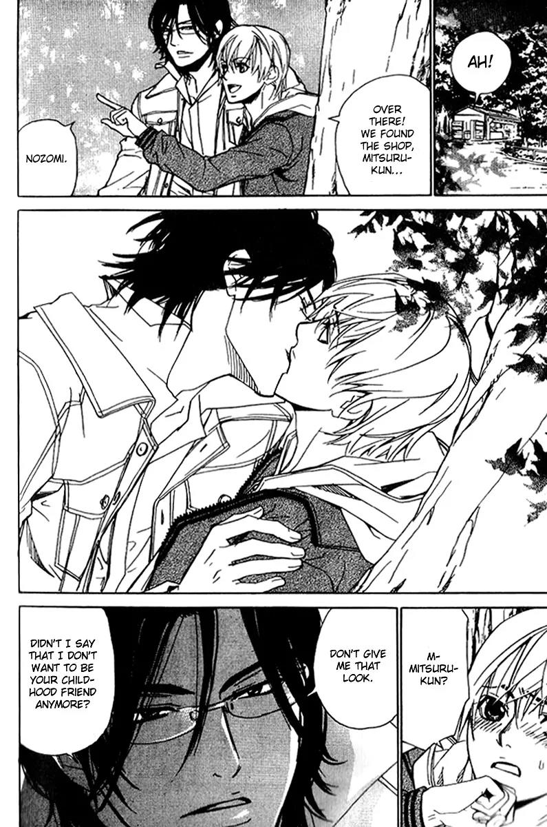Love x Ero Chapter 19 page 26 - Chapter 19