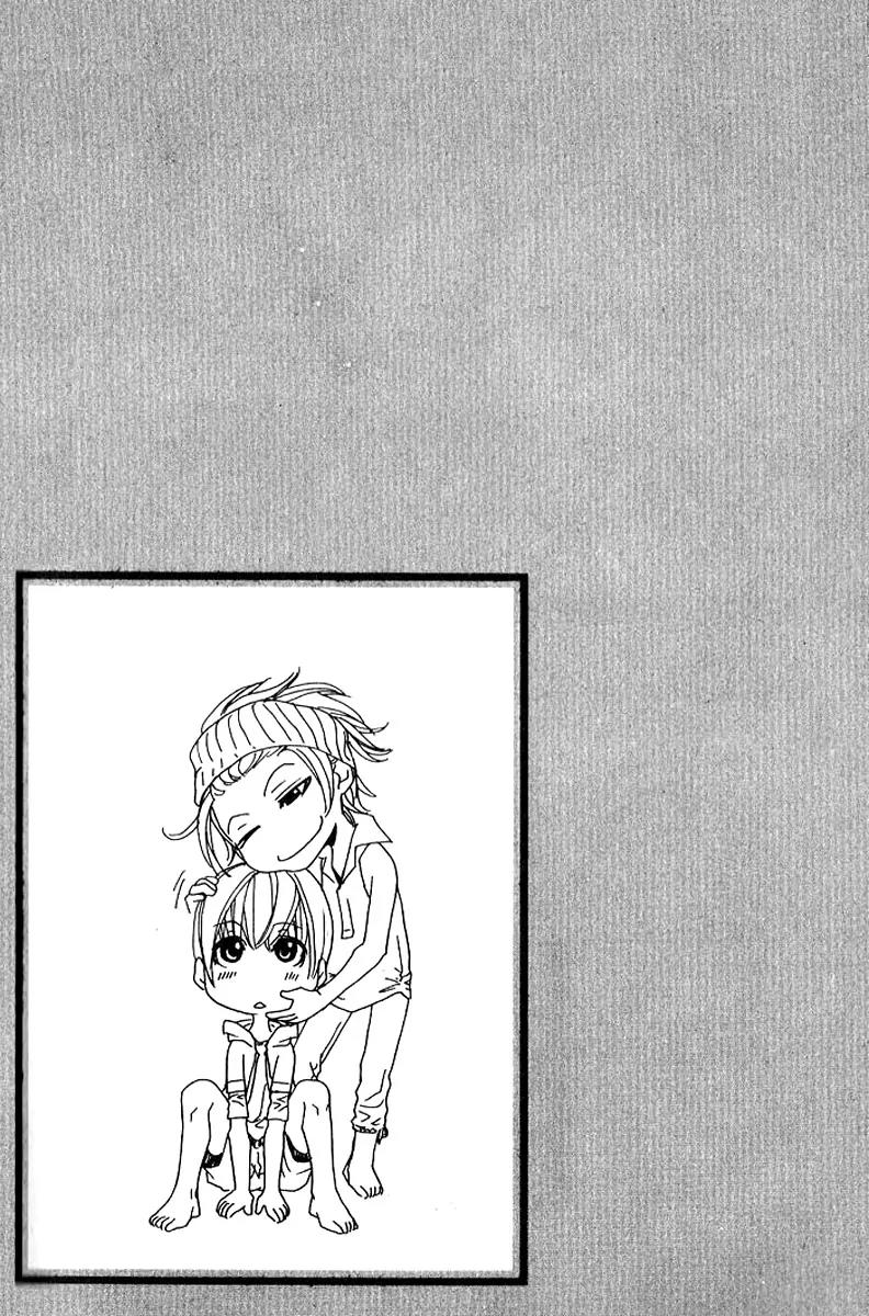 Love x Ero Chapter 19 page 28 - Chapter 19
