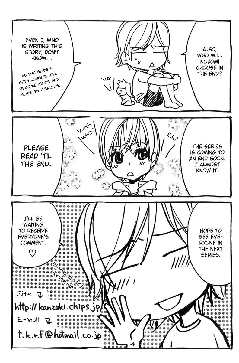 Love x Ero Chapter 19 page 30 - Chapter 19