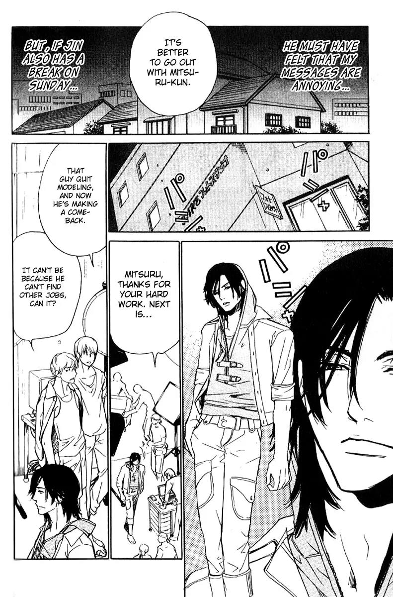 Love x Ero Chapter 19 page 4 - Chapter 19
