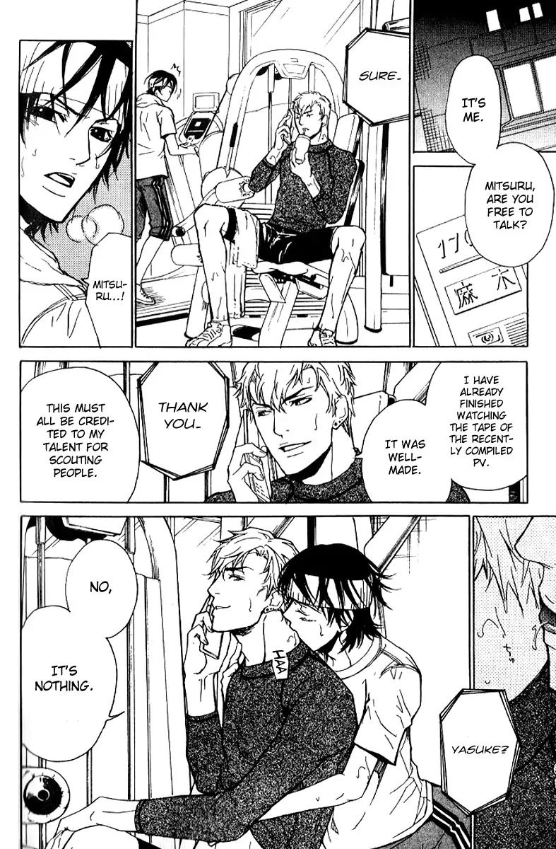 Love x Ero Chapter 19 page 6 - Chapter 19