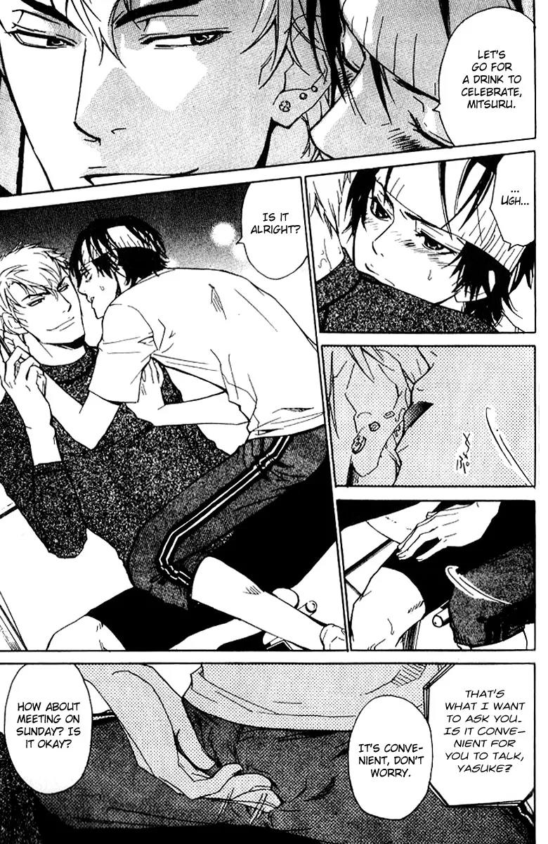 Love x Ero Chapter 19 page 7 - Chapter 19