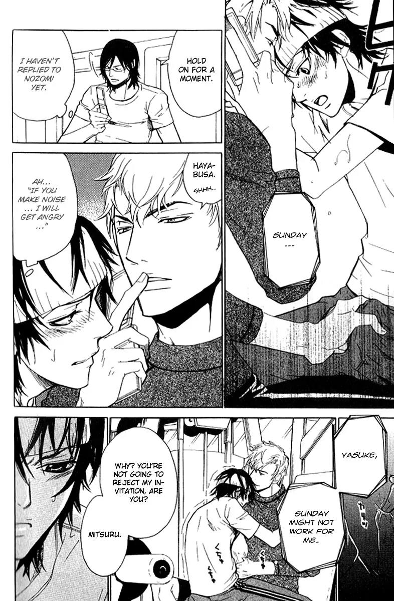 Love x Ero Chapter 19 page 8 - Chapter 19