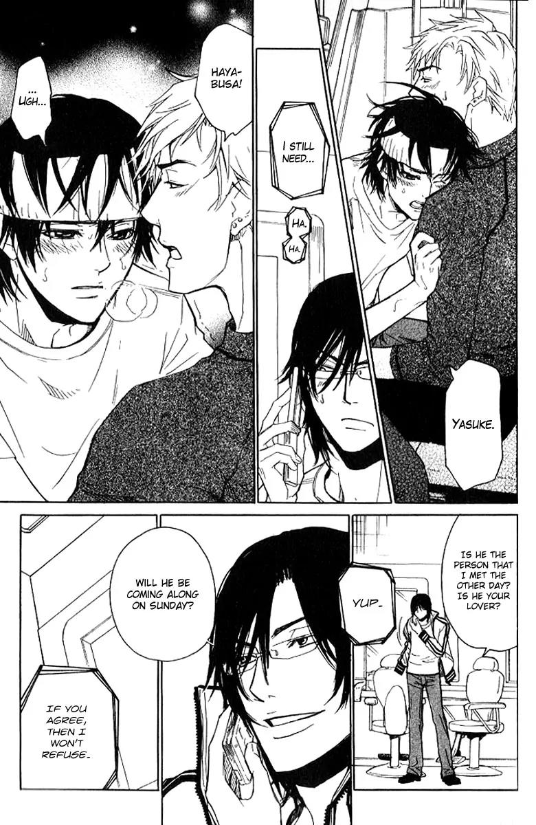 Love x Ero Chapter 19 page 9 - Chapter 19