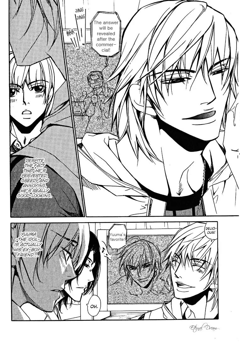 Love x Ero Chapter 2 page 10 - Chapter 2