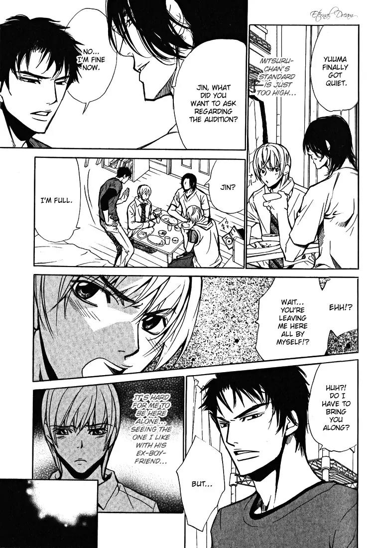 Love x Ero Chapter 2 page 11 - Chapter 2