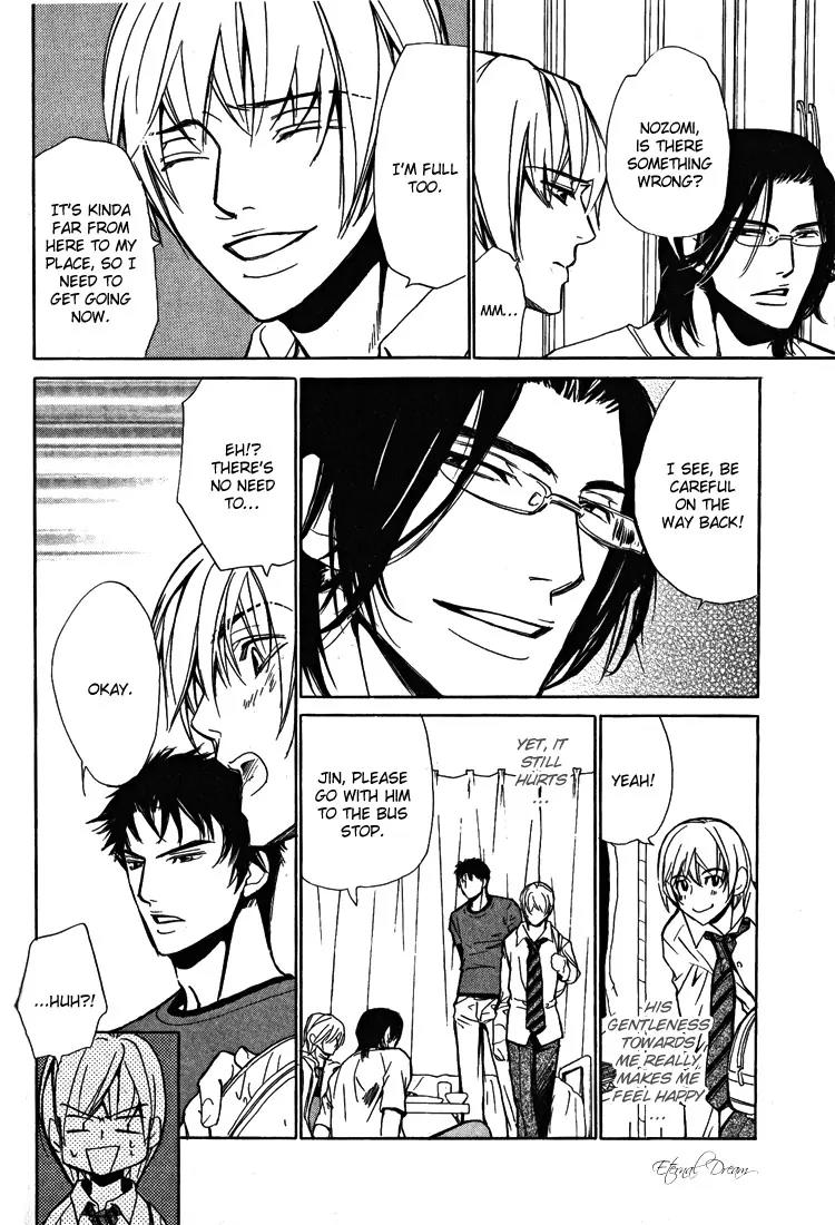 Love x Ero Chapter 2 page 12 - Chapter 2