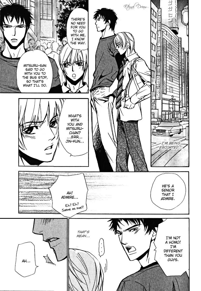 Love x Ero Chapter 2 page 13 - Chapter 2