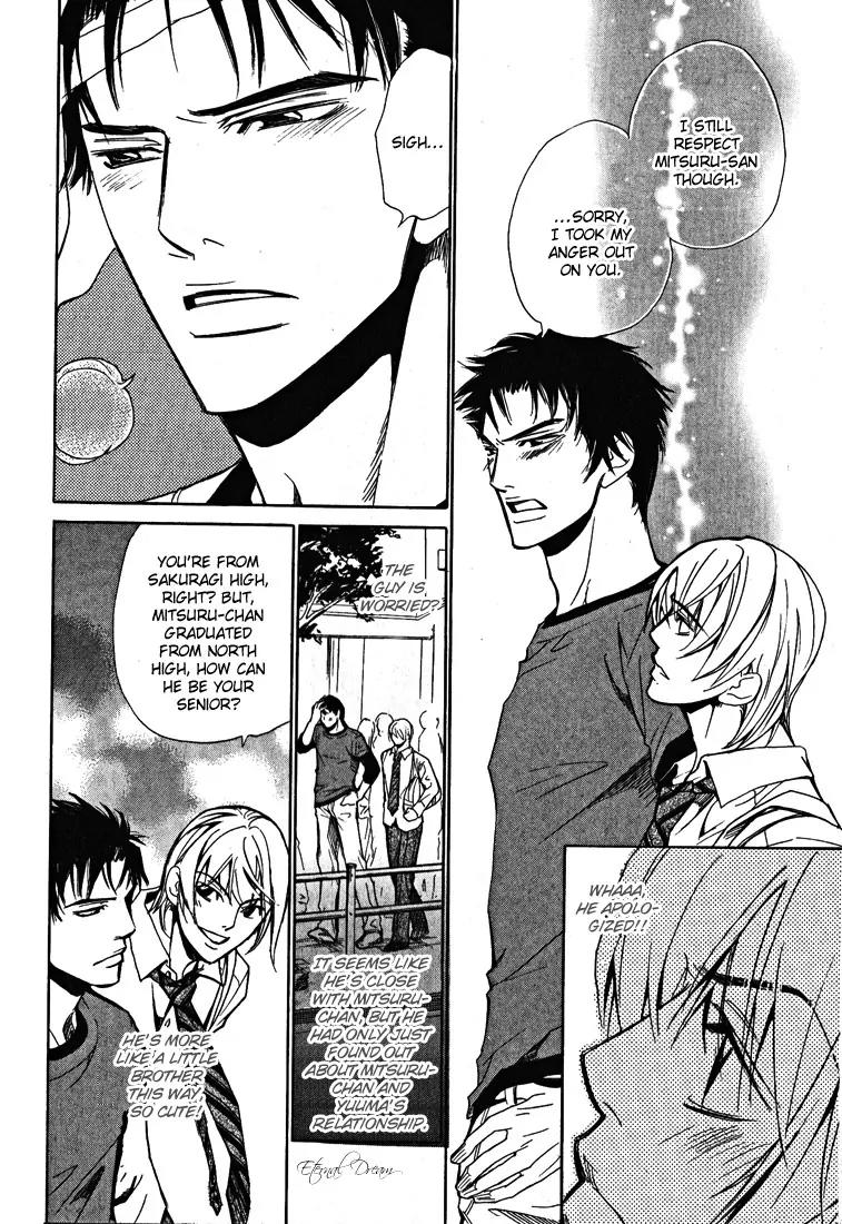Love x Ero Chapter 2 page 14 - Chapter 2