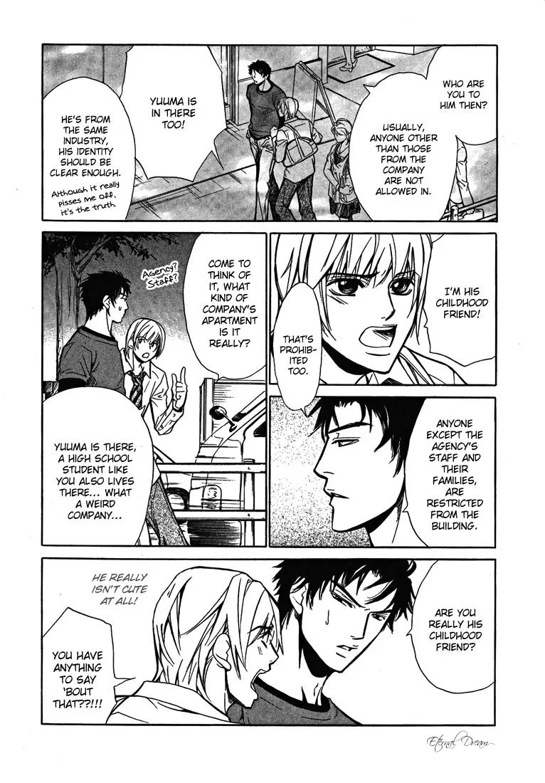 Love x Ero Chapter 2 page 15 - Chapter 2