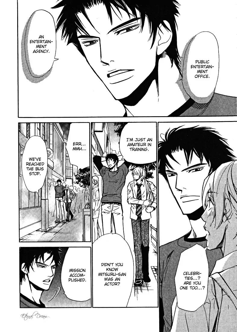Love x Ero Chapter 2 page 16 - Chapter 2