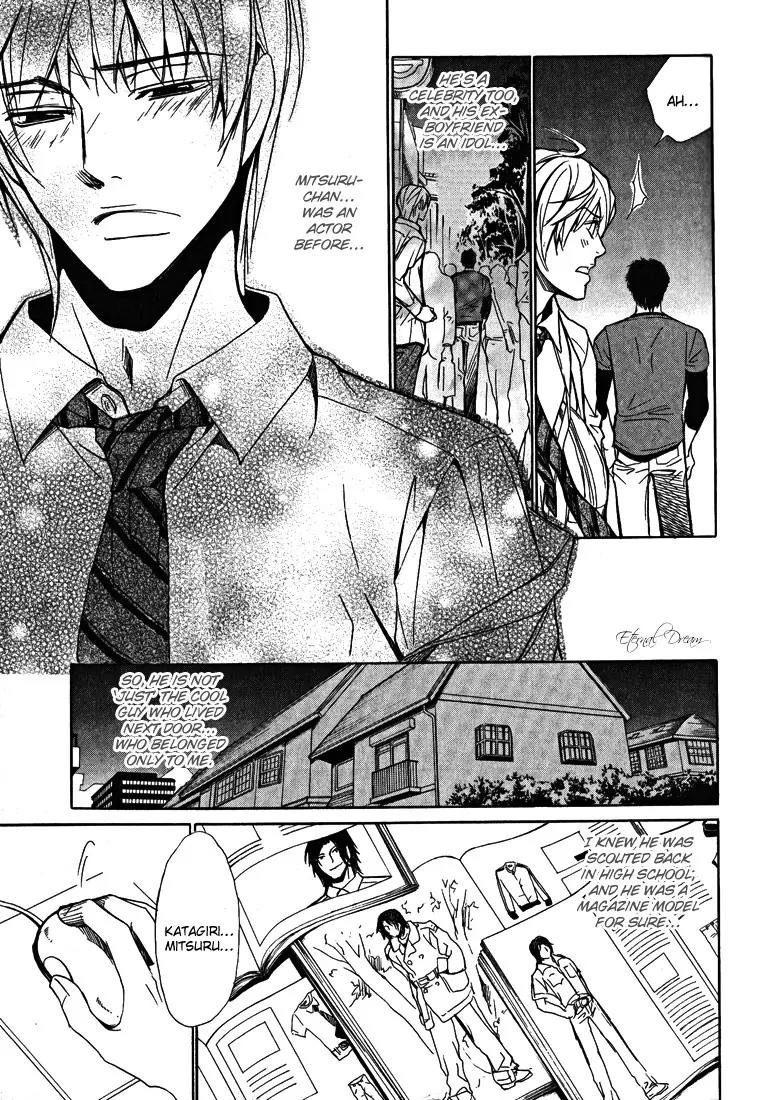 Love x Ero Chapter 2 page 17 - Chapter 2