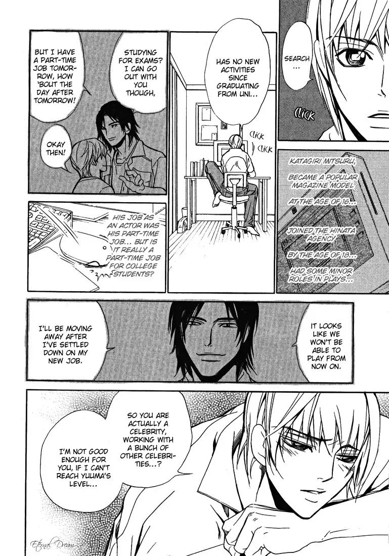 Love x Ero Chapter 2 page 18 - Chapter 2