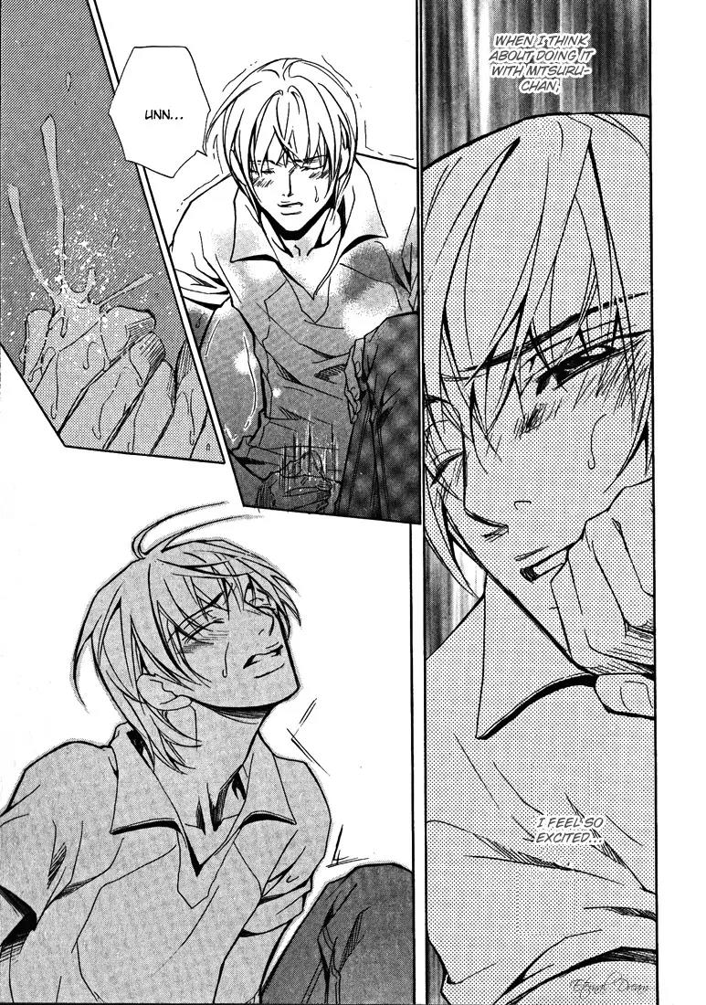 Love x Ero Chapter 2 page 21 - Chapter 2
