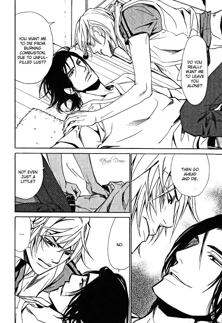 Love x Ero Chapter 2 page 24 - Chapter 2