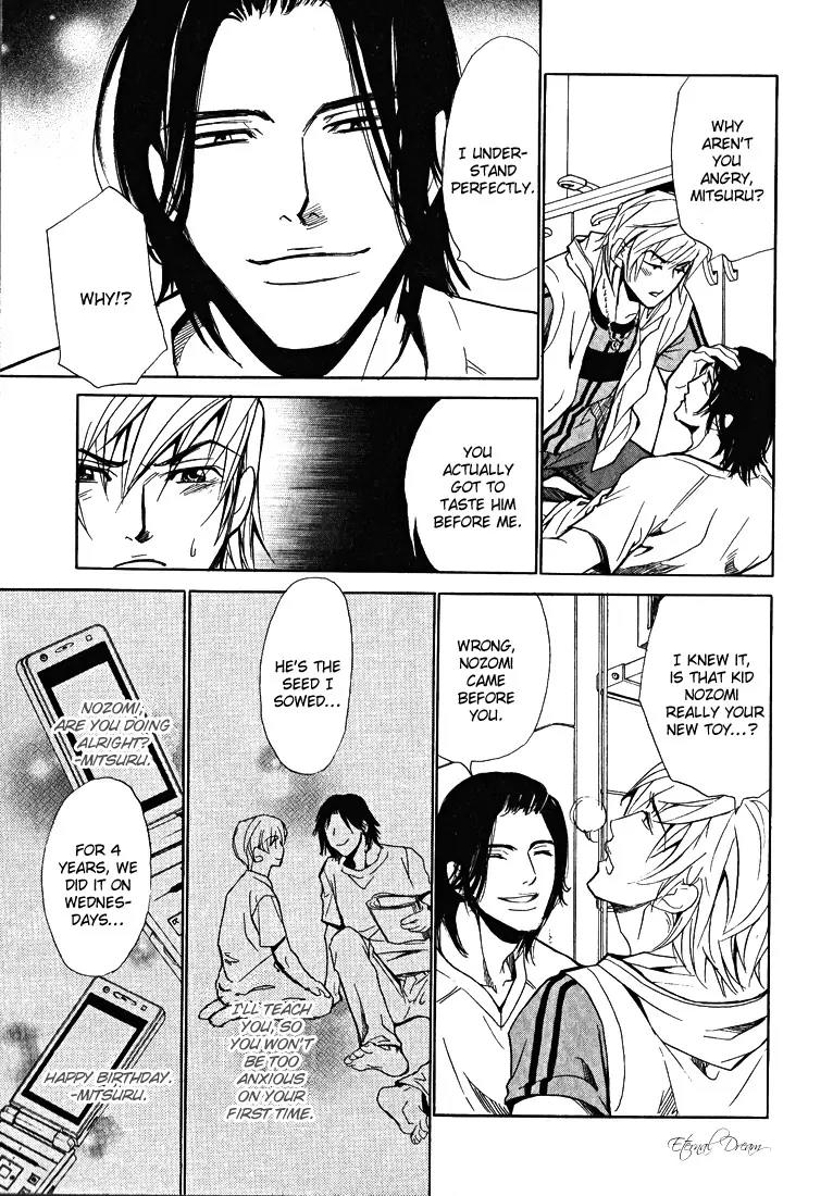 Love x Ero Chapter 2 page 25 - Chapter 2