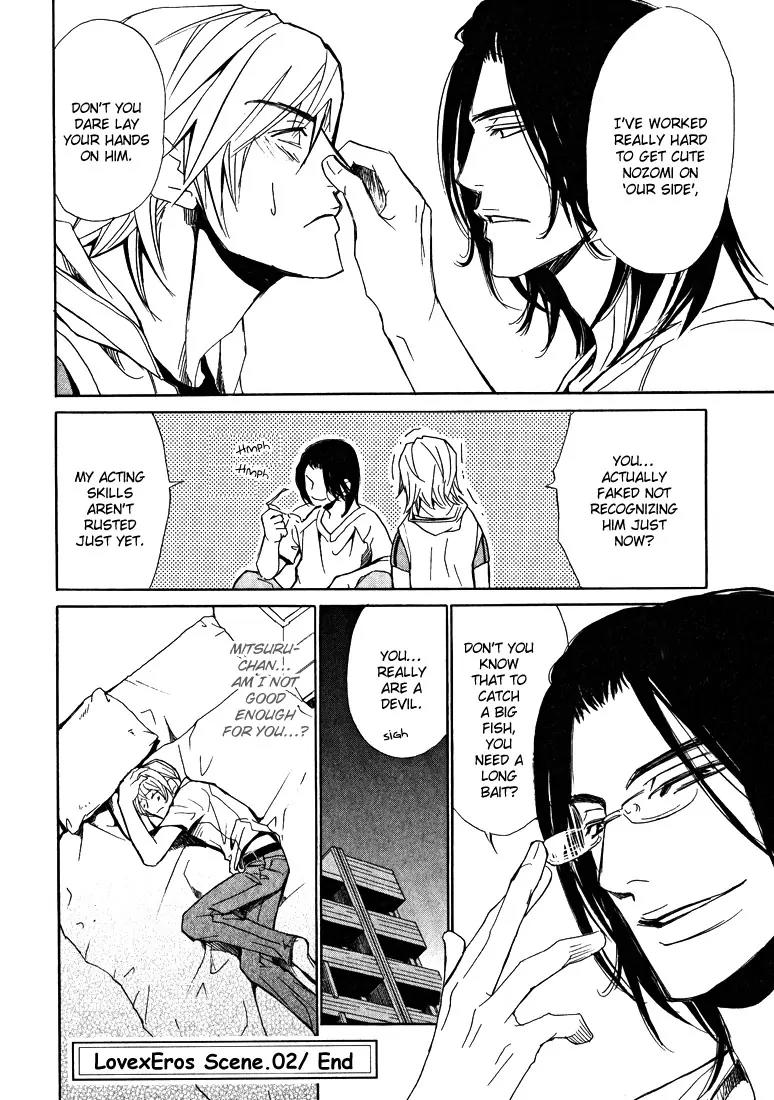 Love x Ero Chapter 2 page 26 - Chapter 2