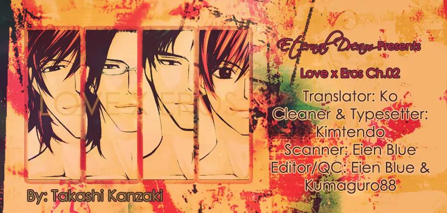 Love x Ero Chapter 2 page 28 - Chapter 2