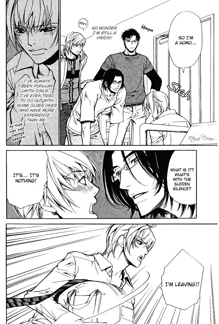 Love x Ero Chapter 2 page 4 - Chapter 2