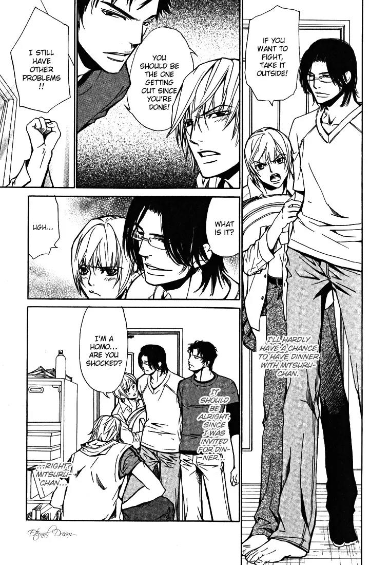 Love x Ero Chapter 2 page 7 - Chapter 2
