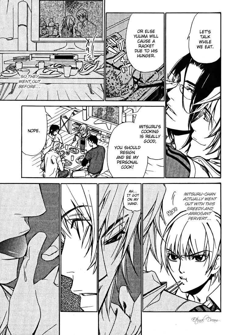 Love x Ero Chapter 2 page 9 - Chapter 2