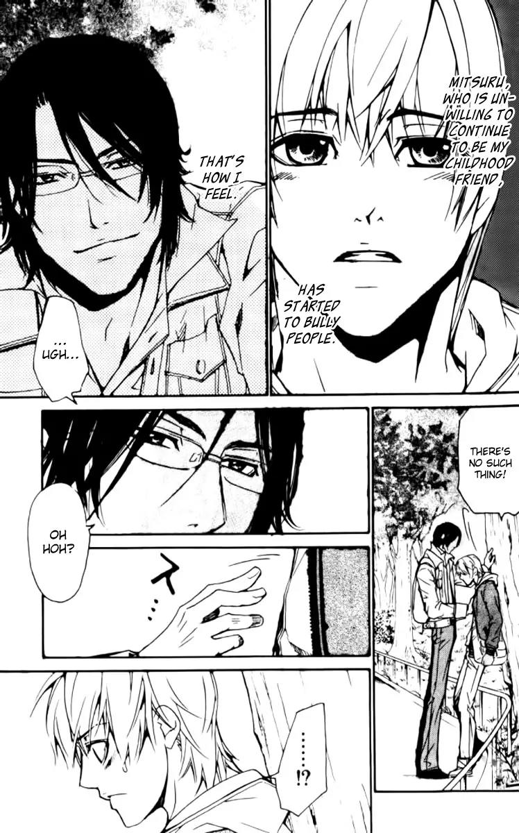 Love x Ero Chapter 20 page 10 - Chapter 20