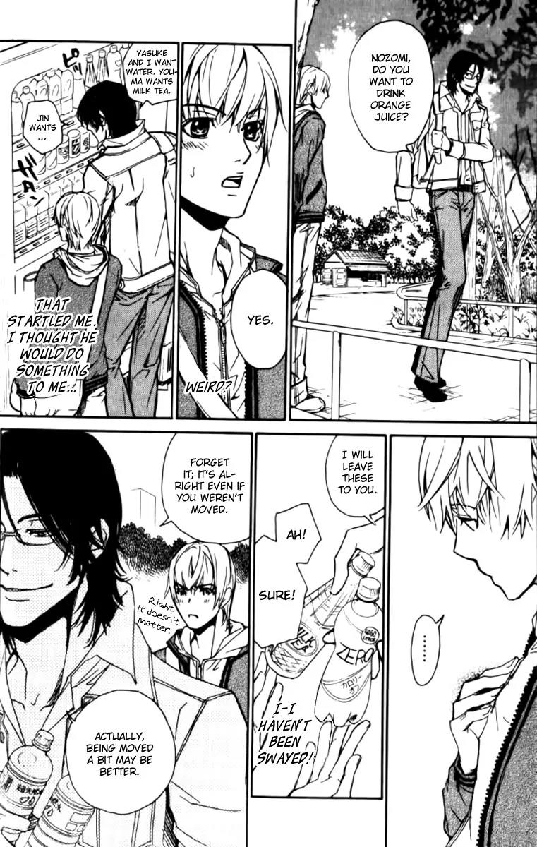 Love x Ero Chapter 20 page 11 - Chapter 20