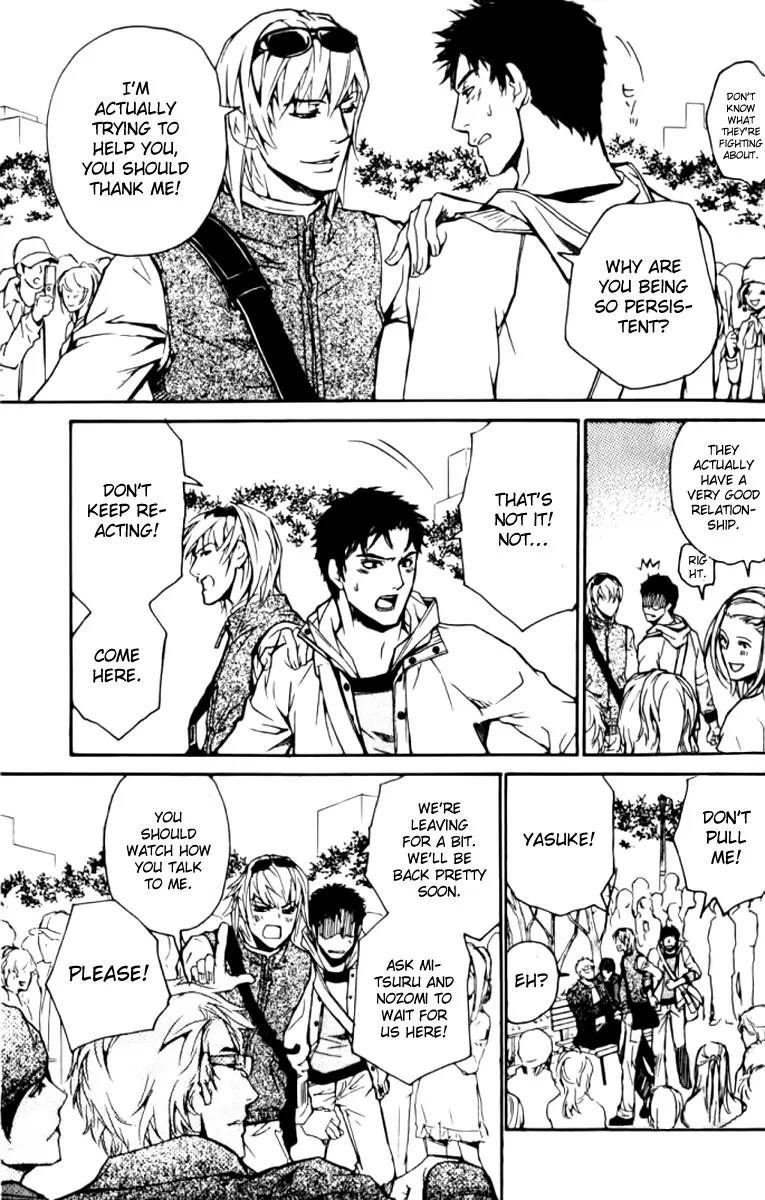 Love x Ero Chapter 20 page 14 - Chapter 20