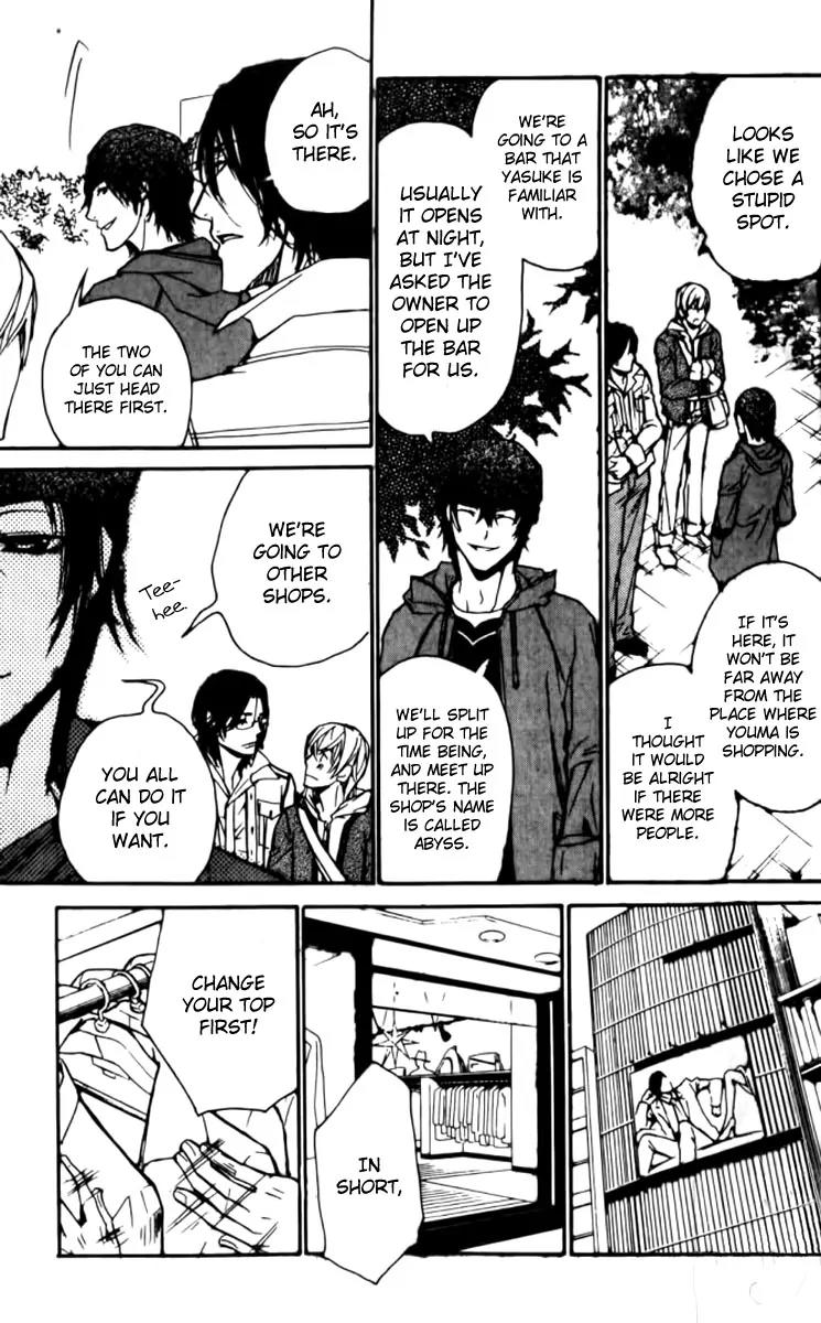 Love x Ero Chapter 20 page 18 - Chapter 20