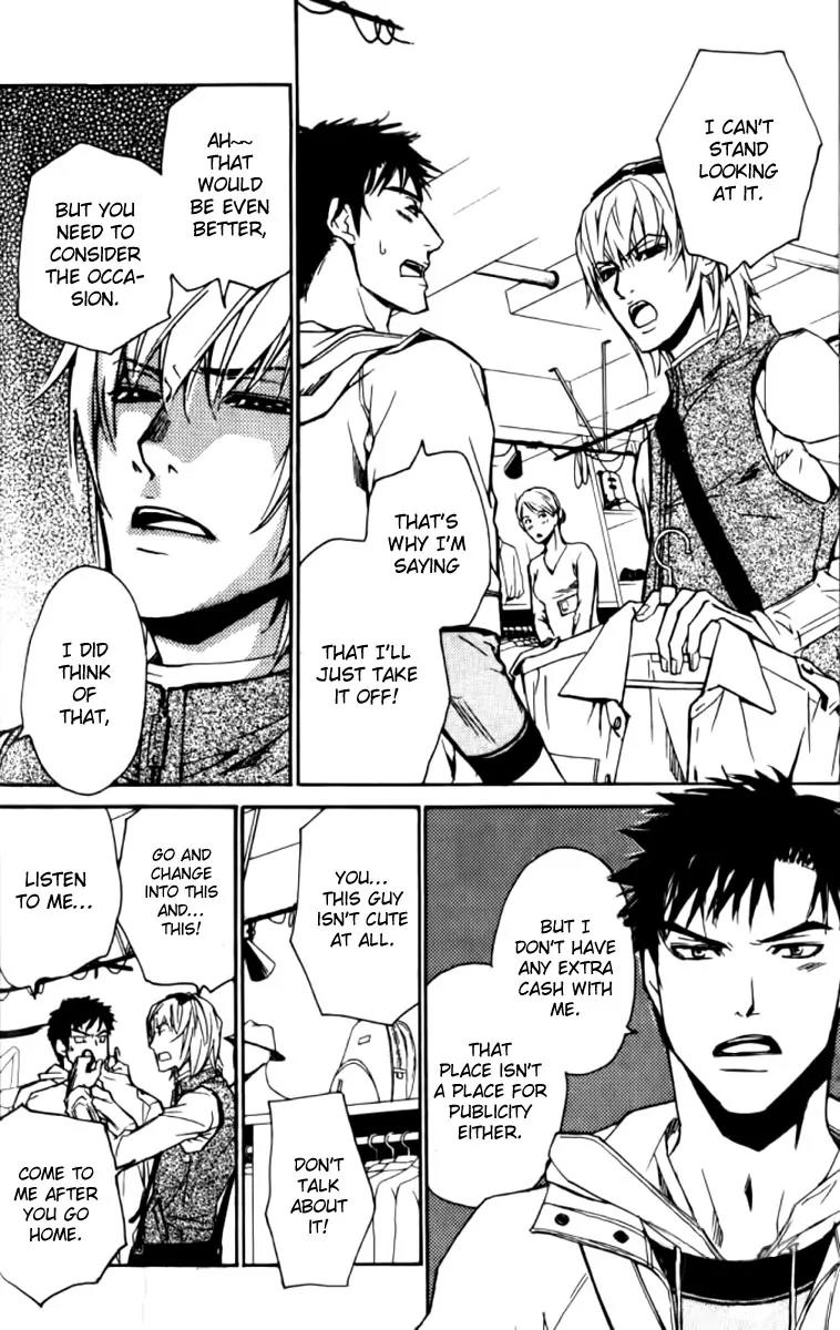 Love x Ero Chapter 20 page 19 - Chapter 20