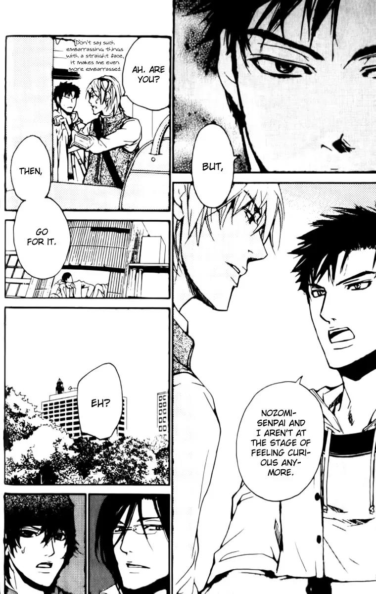 Love x Ero Chapter 20 page 21 - Chapter 20