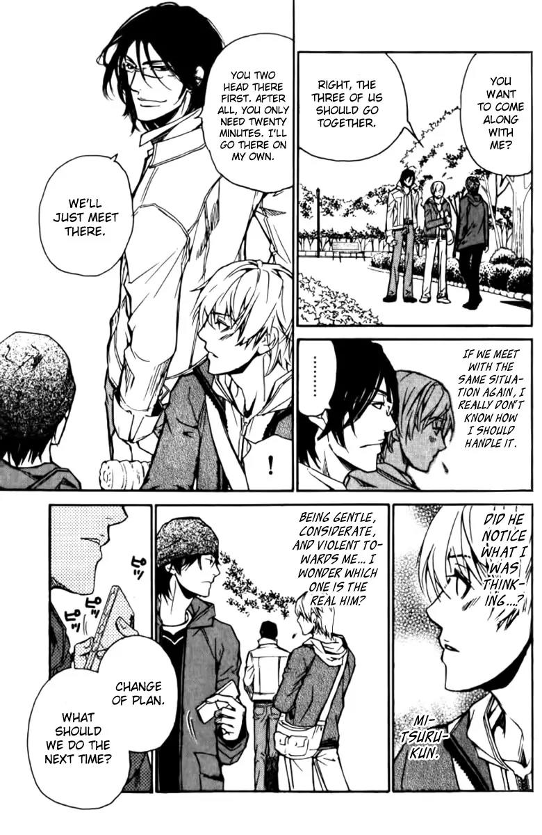 Love x Ero Chapter 20 page 22 - Chapter 20