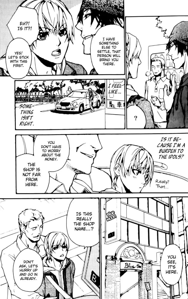 Love x Ero Chapter 20 page 26 - Chapter 20