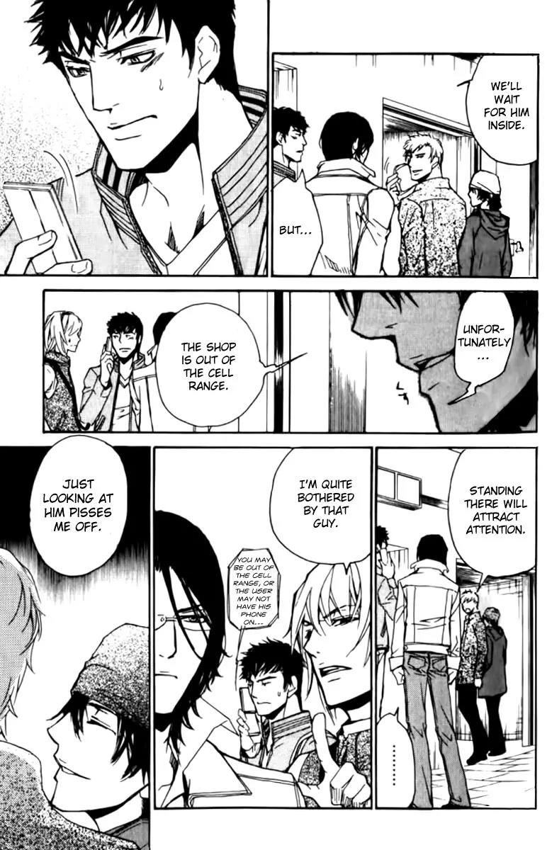 Love x Ero Chapter 20 page 28 - Chapter 20