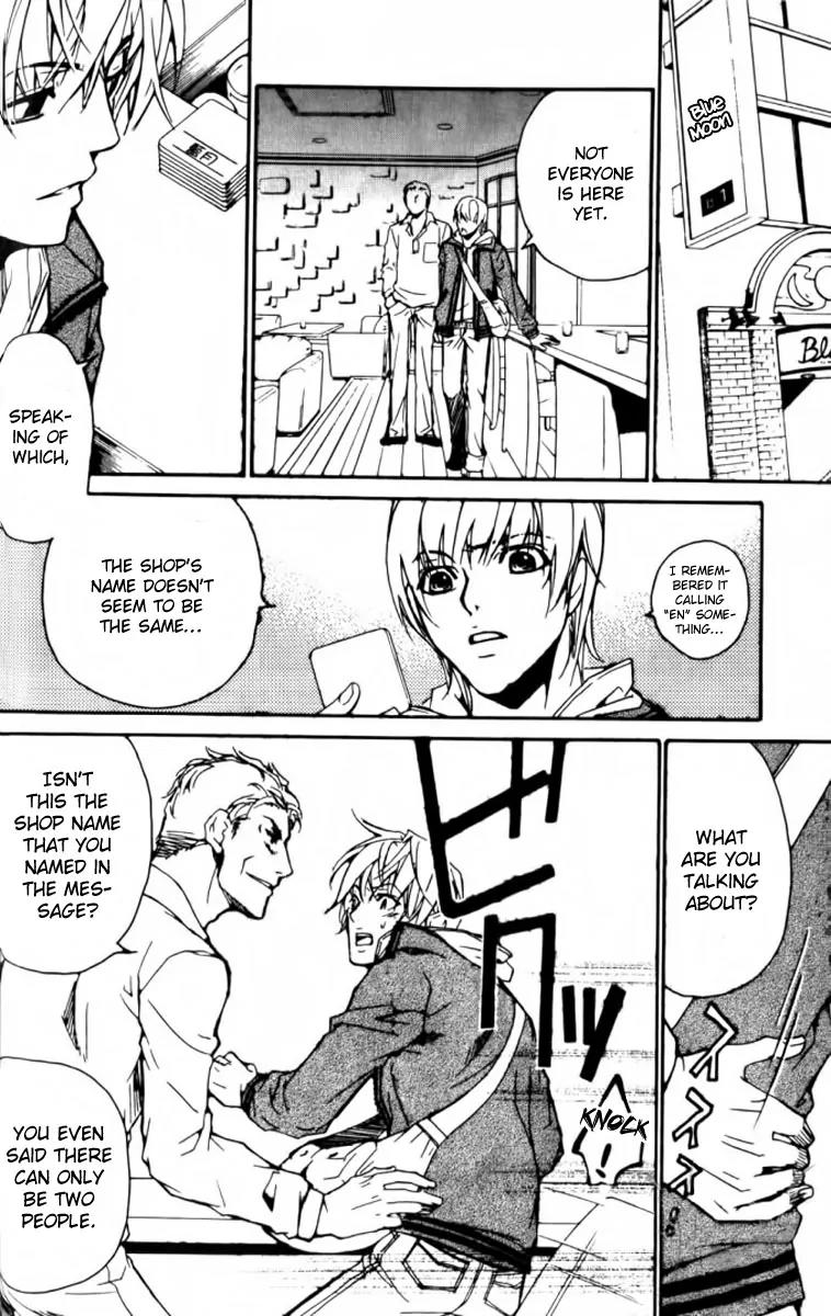 Love x Ero Chapter 20 page 29 - Chapter 20