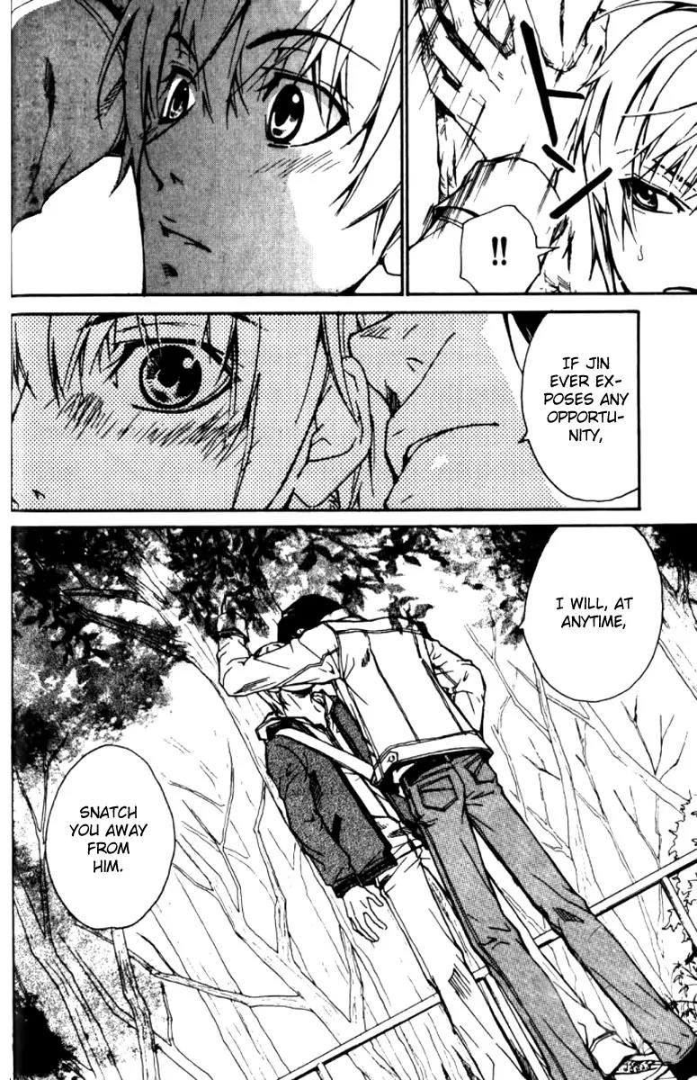 Love x Ero Chapter 20 page 7 - Chapter 20