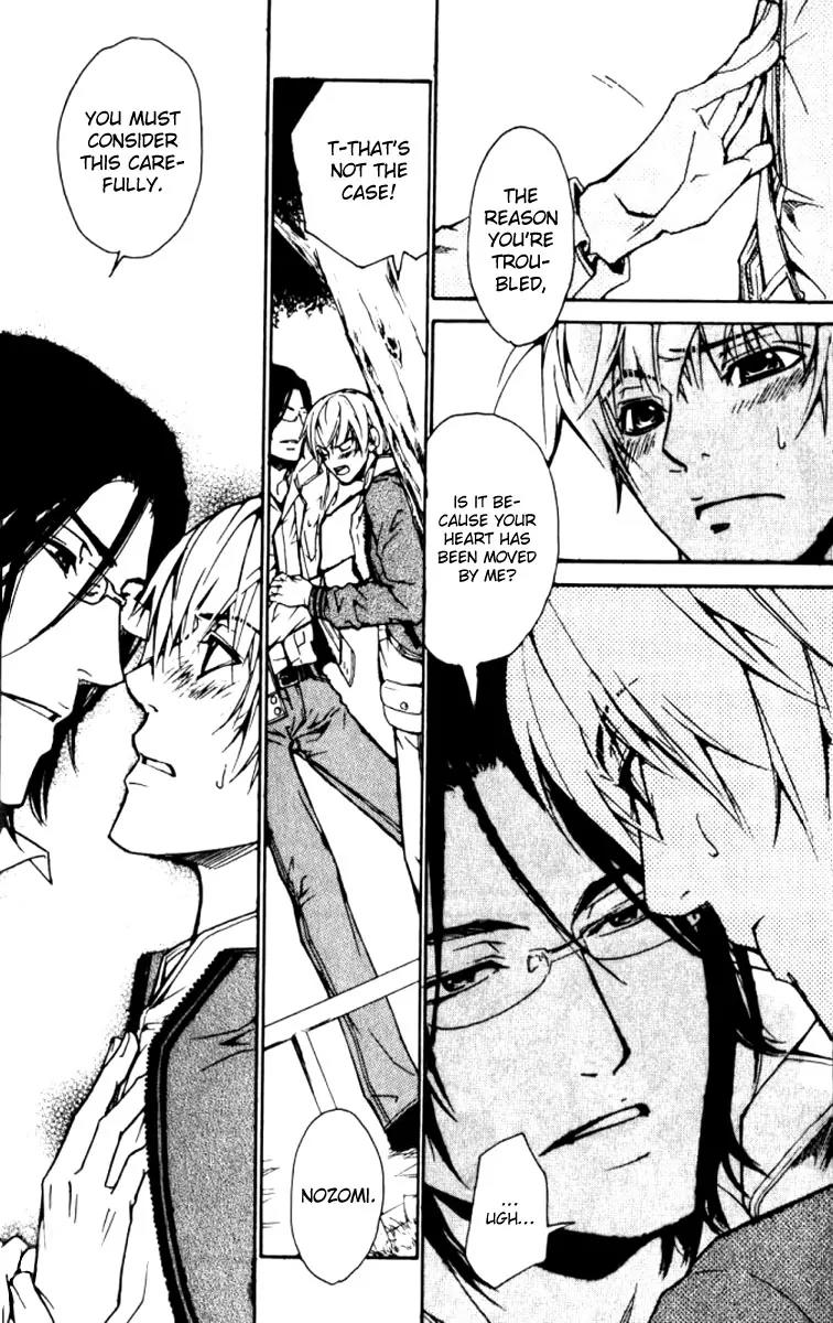 Love x Ero Chapter 20 page 9 - Chapter 20