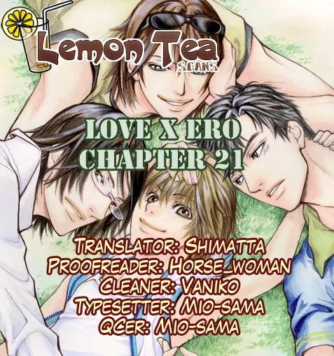 Love x Ero Chapter 21 page 1 - Chapter 21