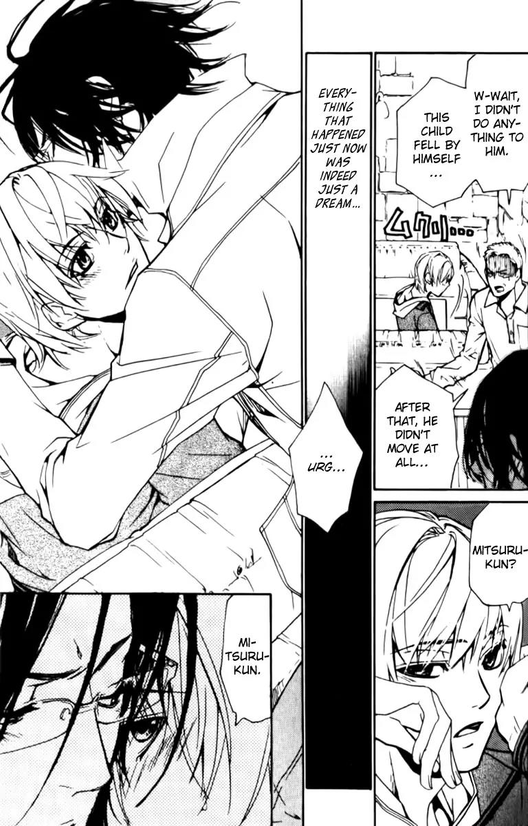 Love x Ero Chapter 21 page 13 - Chapter 21