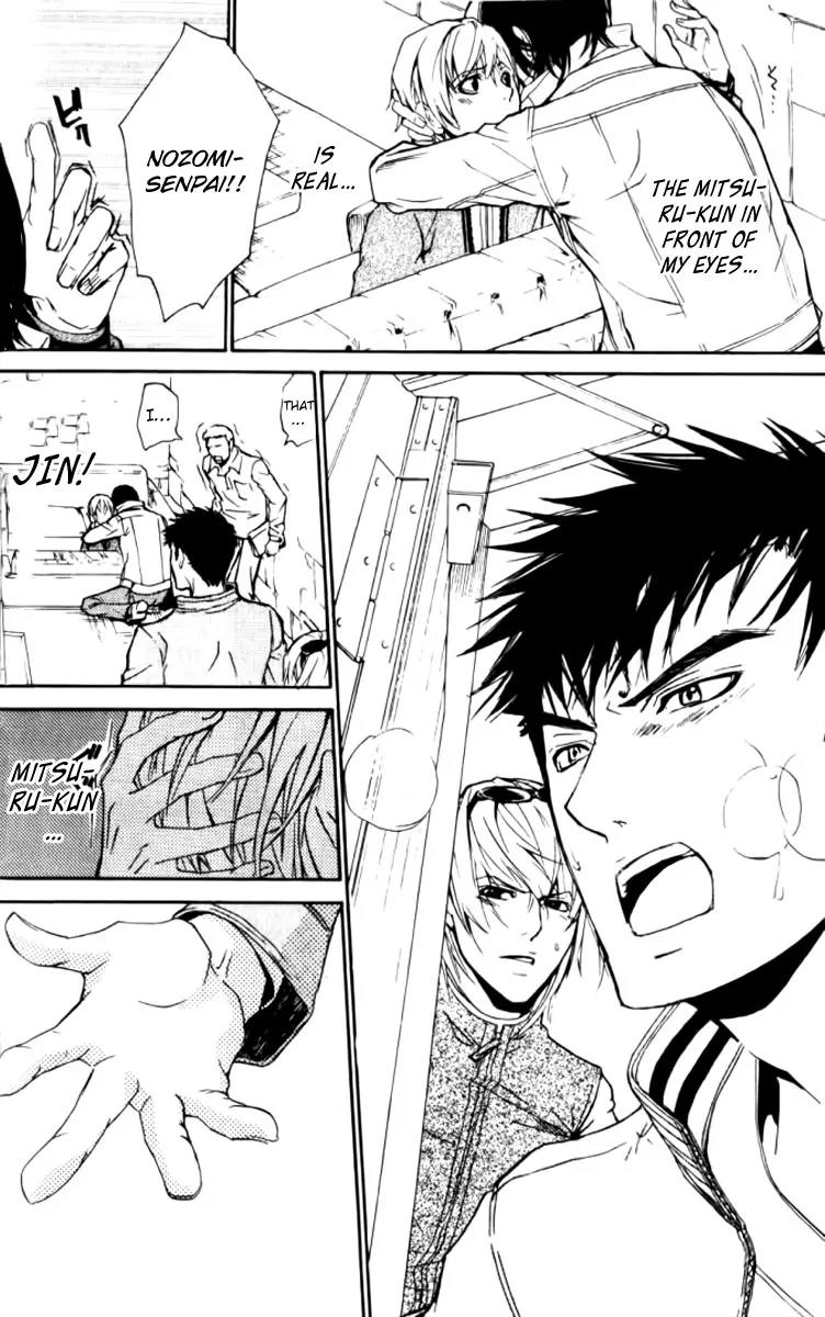 Love x Ero Chapter 21 page 14 - Chapter 21