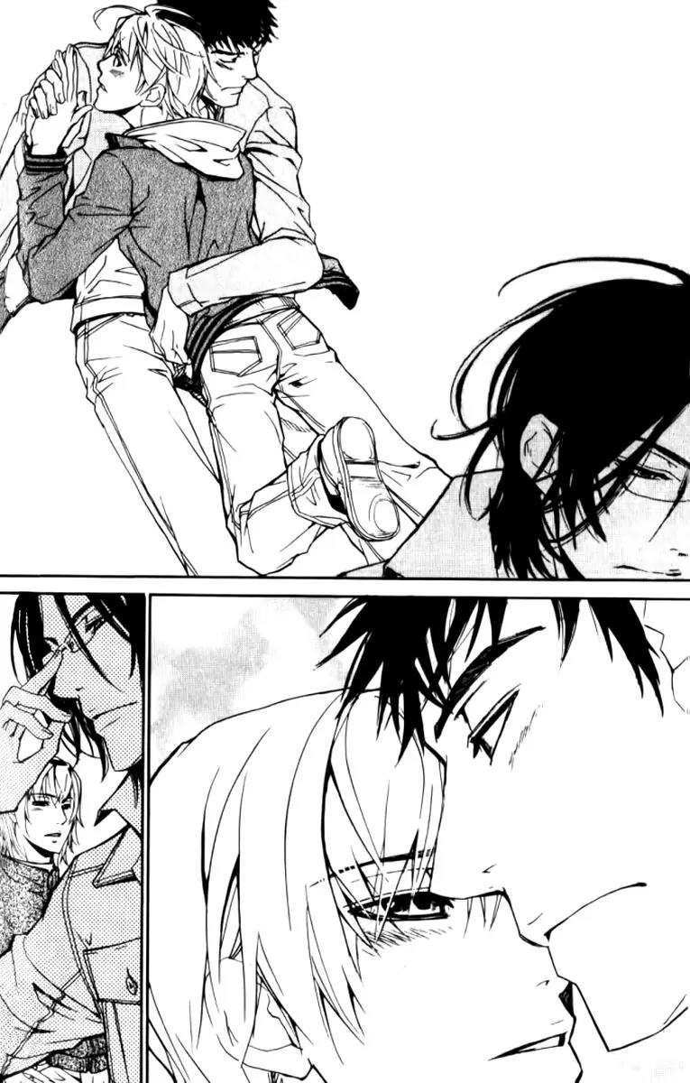 Love x Ero Chapter 21 page 16 - Chapter 21