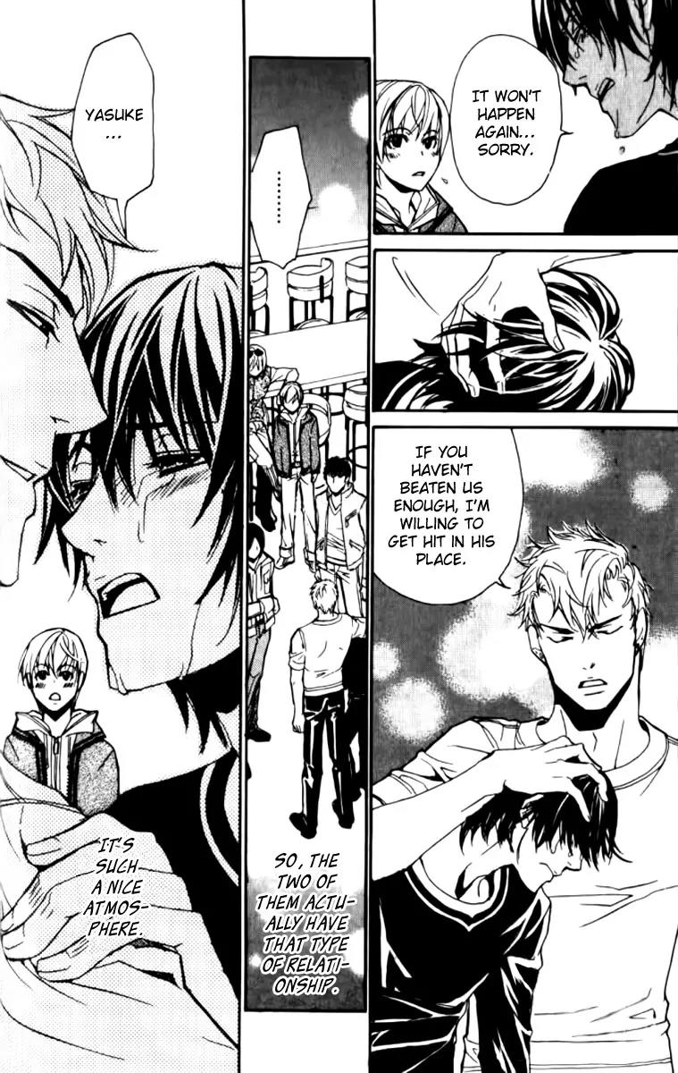Love x Ero Chapter 21 page 20 - Chapter 21