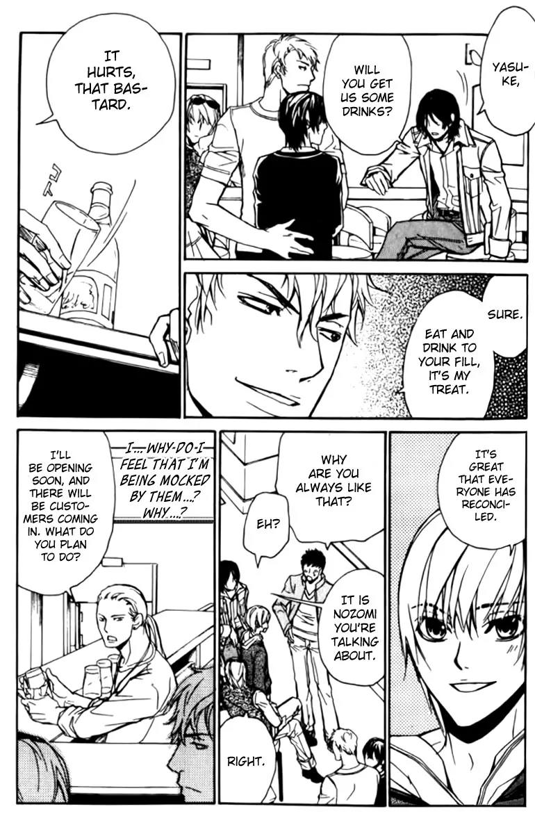 Love x Ero Chapter 21 page 21 - Chapter 21
