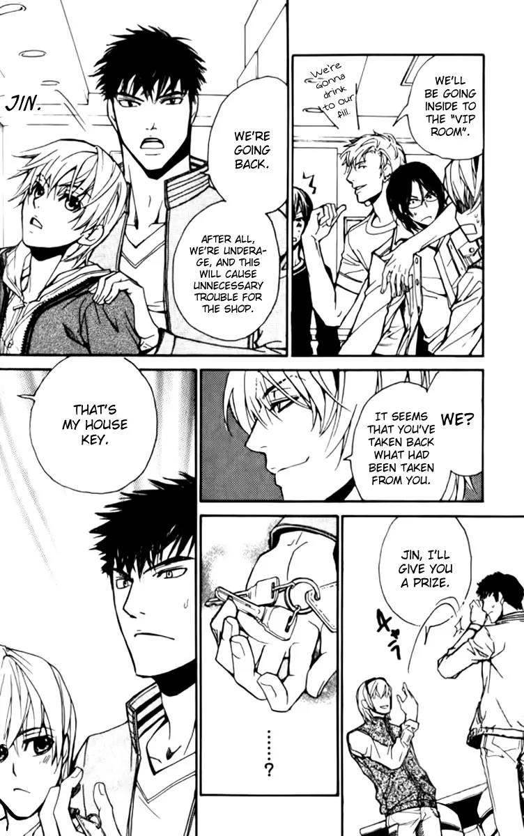 Love x Ero Chapter 21 page 22 - Chapter 21