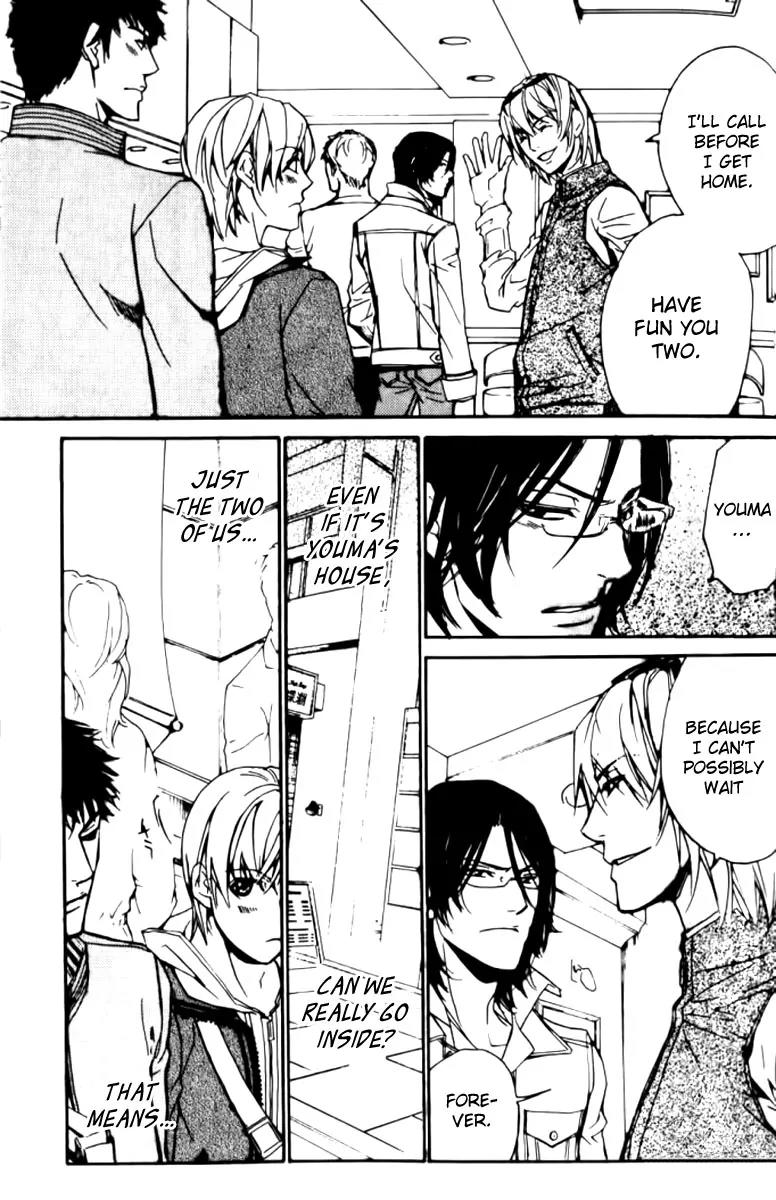 Love x Ero Chapter 21 page 23 - Chapter 21